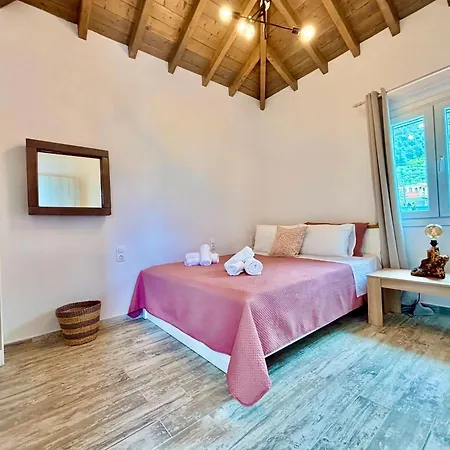 Elios Serenity House