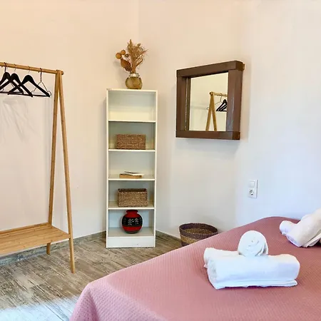 Elios Serenity House