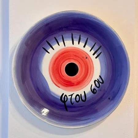 Prázdninový dům Elios Serenity House *